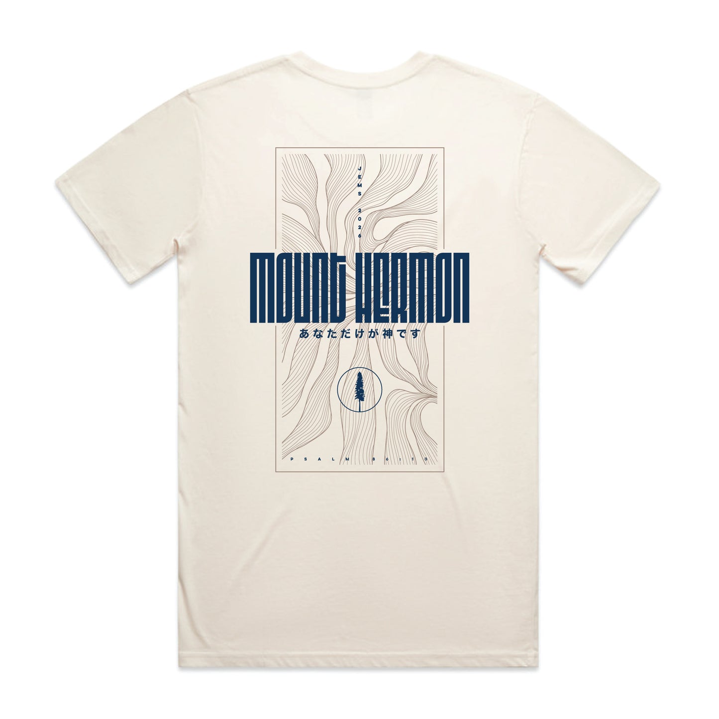 JEMS 2026 SHIRT