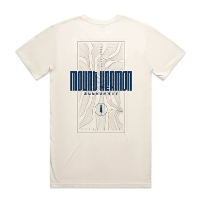 JEMS 2026 SHIRT