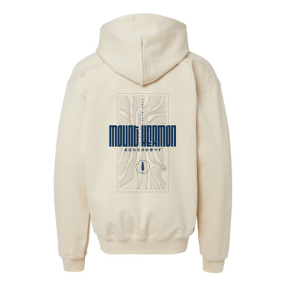 JEMS 2026 HOODED