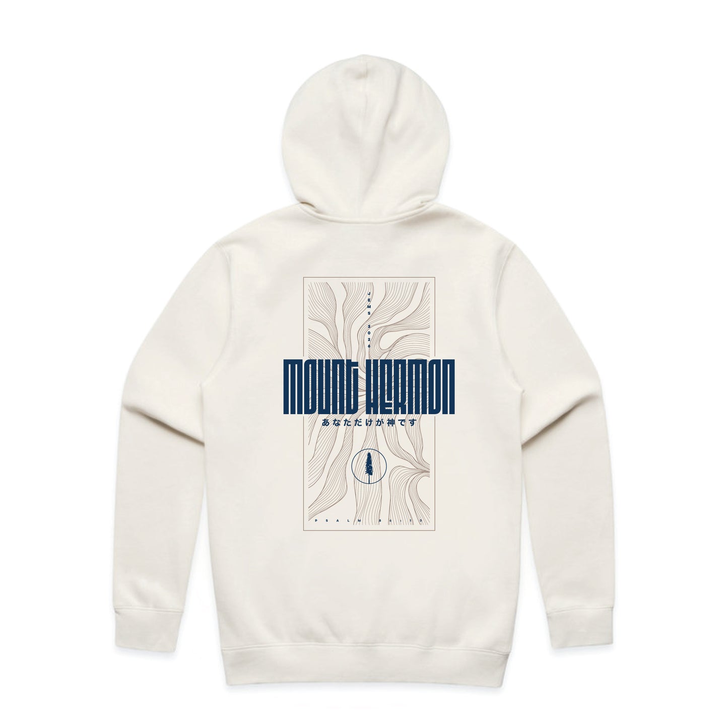 JEMS 2026 ZIPPERED